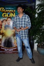 at Guddu Ki Gun screening in Sunny Super Sound on 26th Oct 2015